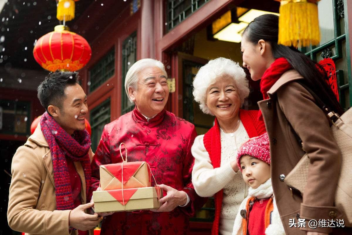 送男长辈的5种礼物(送领导长辈都很合适)插图