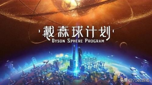 适合一个人长期玩的手游(推荐5款好玩的单人游戏)插图8