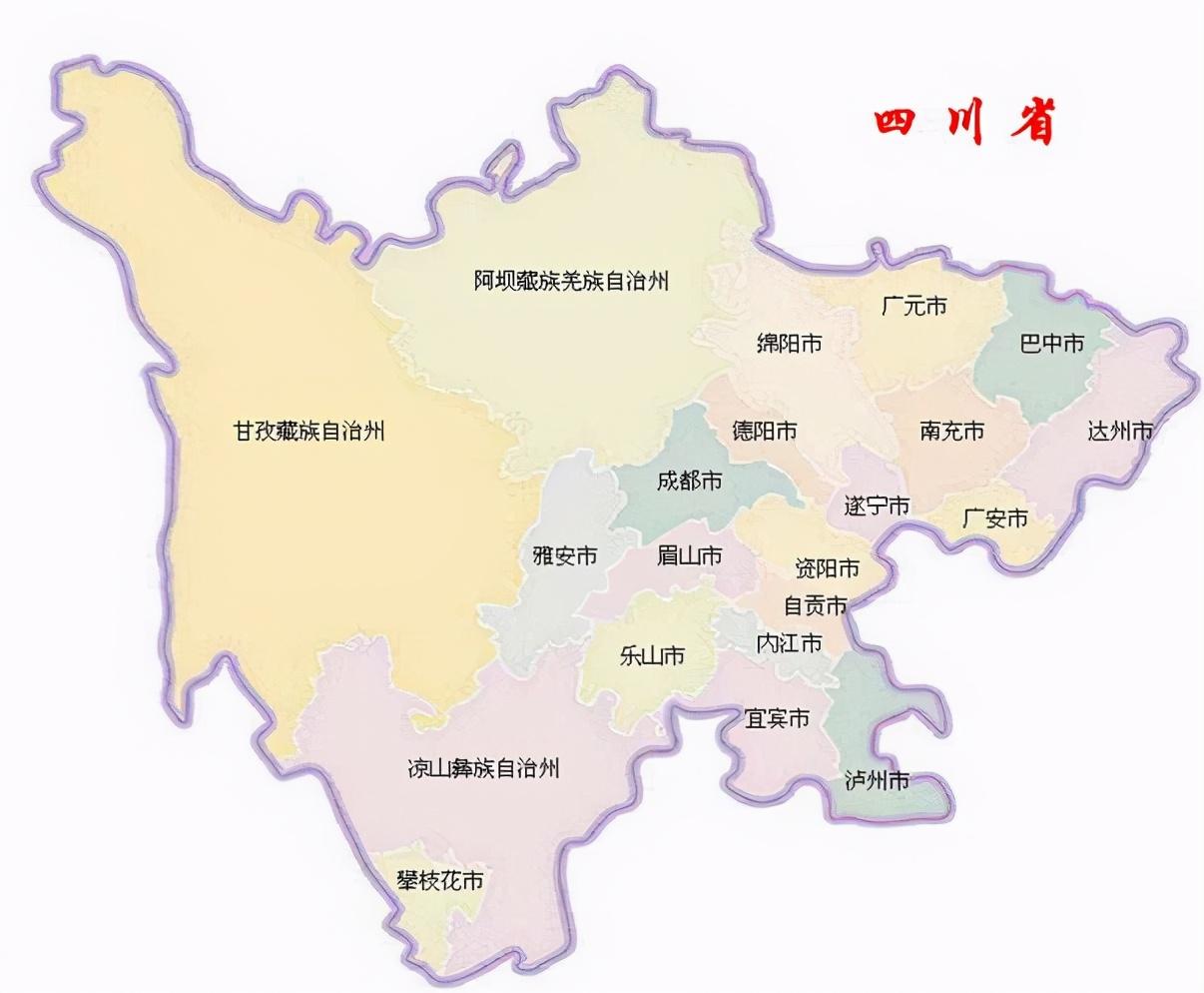 重庆市中心在哪个区(重庆市中心在哪个区)插图17