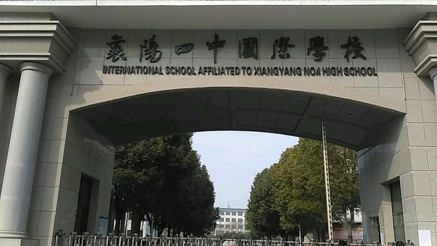 湖北最牛的十大高中(湖北各市顶尖高中实力榜)插图1