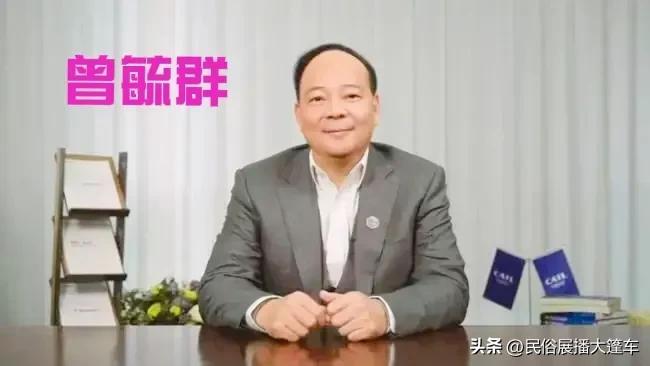 中国最有钱的10大富豪插图8