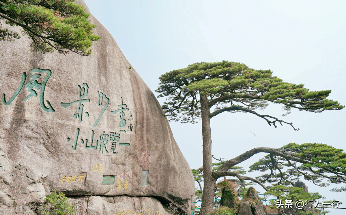 中国旅游排行榜前十名(中国最美的10大旅游胜地)插图15