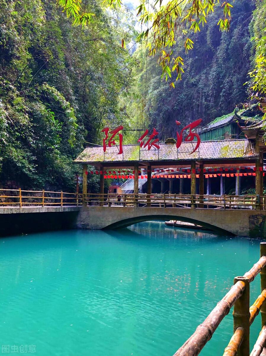 重庆5A景区名单(这些国家级5a景区你去过几个）插图52