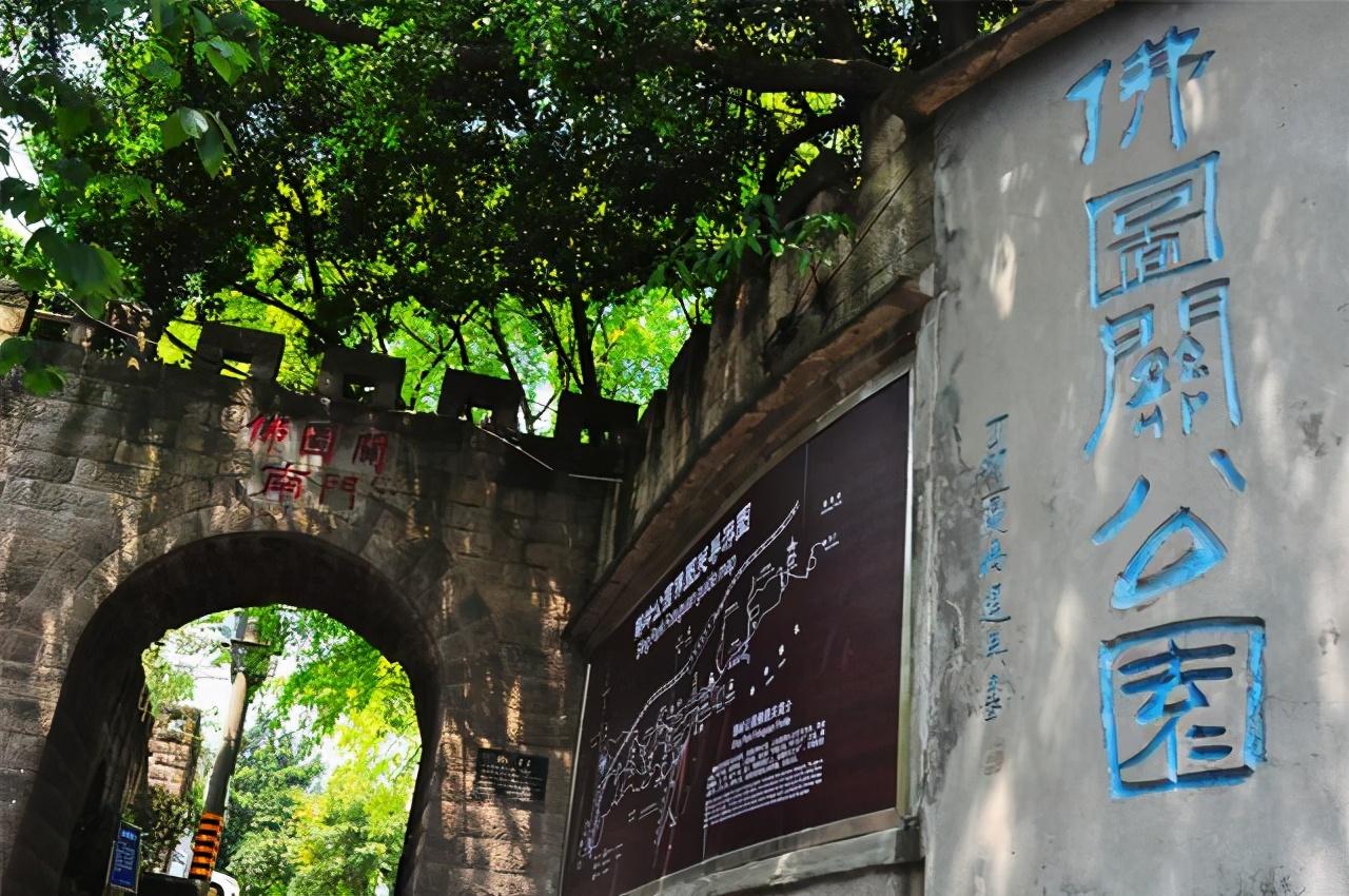 重庆市中心在哪个区(重庆市中心在哪个区)插图6
