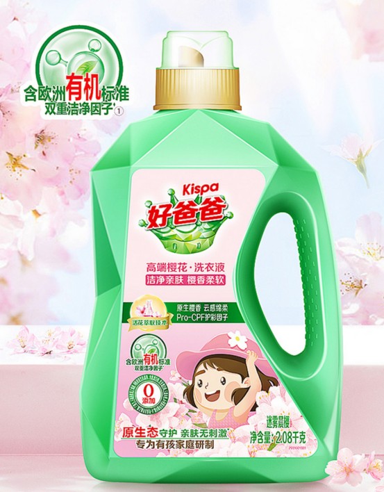 洗衣液哪个牌子好？（洗衣液十大品牌推荐）插图6