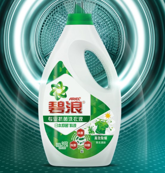 洗衣液哪个牌子好？（洗衣液十大品牌推荐）插图9