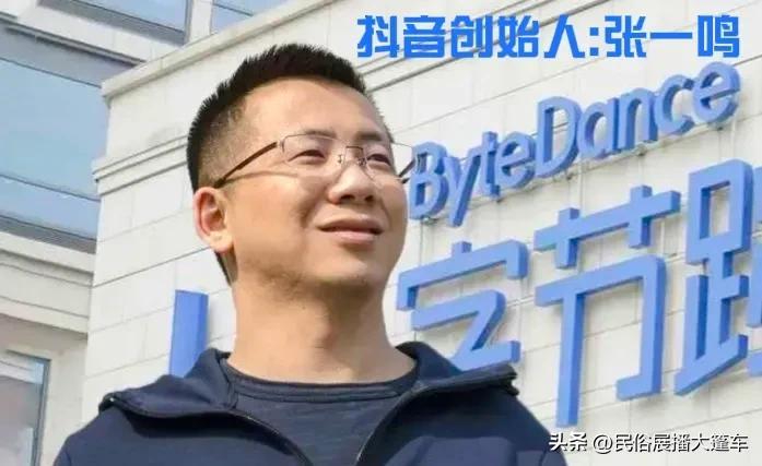 中国最有钱的10大富豪插图9
