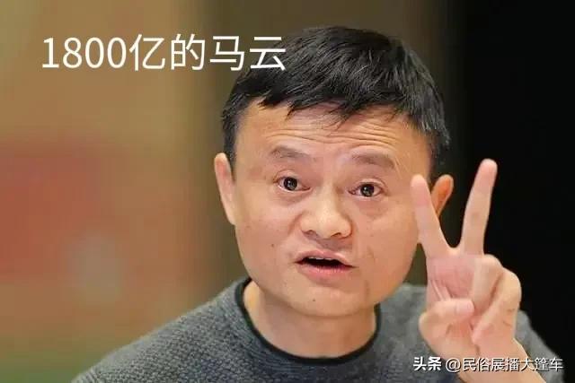 中国最有钱的10大富豪插图2
