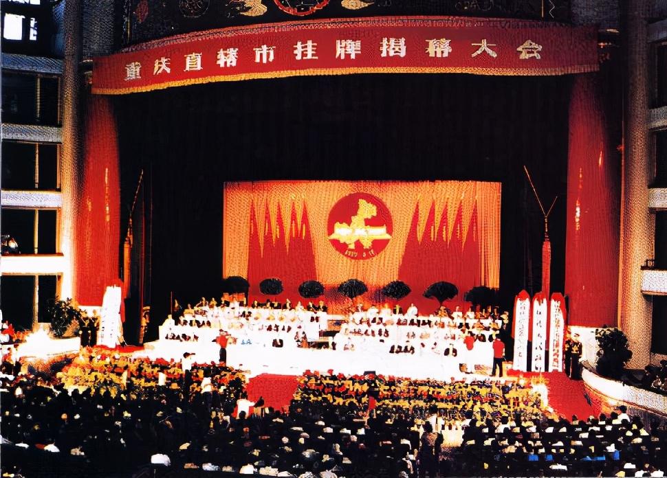 重庆市中心在哪个区(重庆市中心在哪个区)插图21