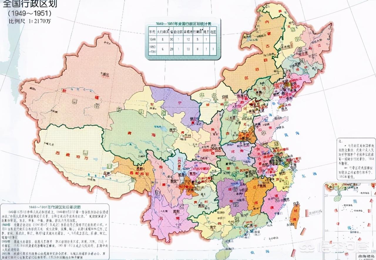 重庆市中心在哪个区(重庆市中心在哪个区)插图11