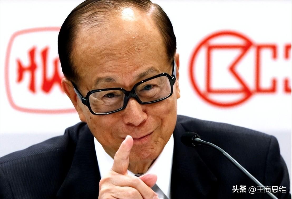 香港2023年十大富豪出炉(李嘉诚屈居第二，8人财富超千亿)插图1