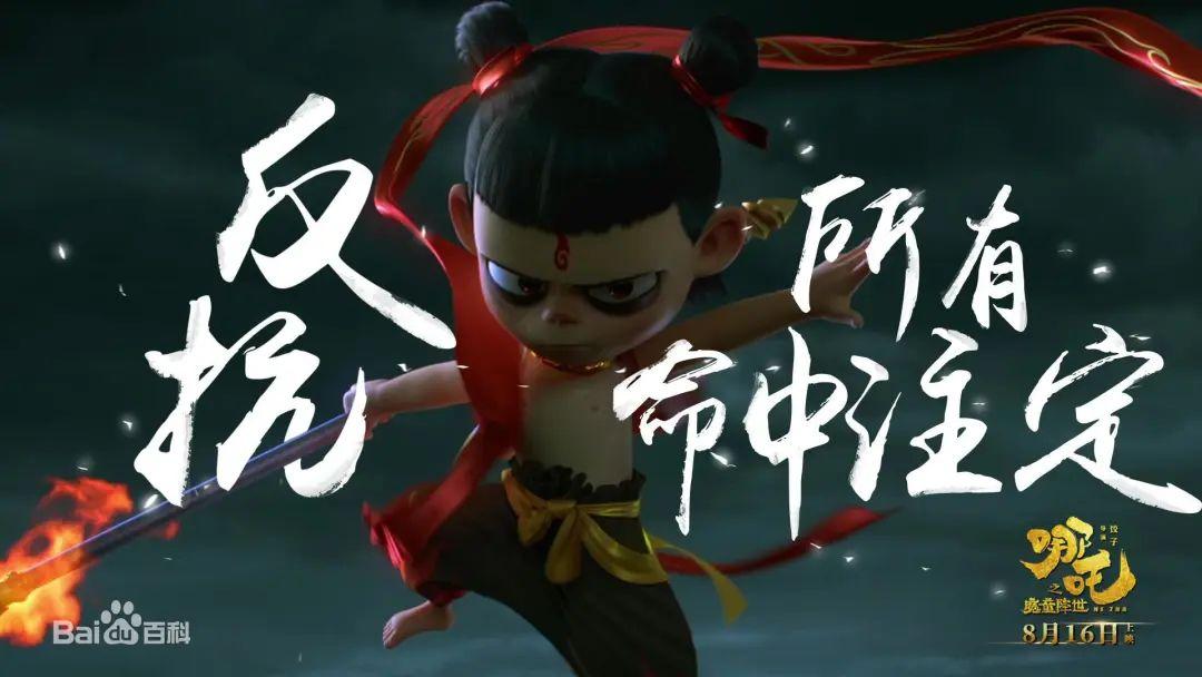 儿童看的动画片排行榜前十名(十部非常优秀的动画电影)插图4 儿童看的动画片排行榜前十名(十部非常优秀的动画电影)插图4