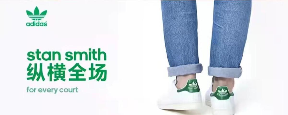运动鞋品牌排行榜前十名(全球10大顶级运动鞋品牌)插图1