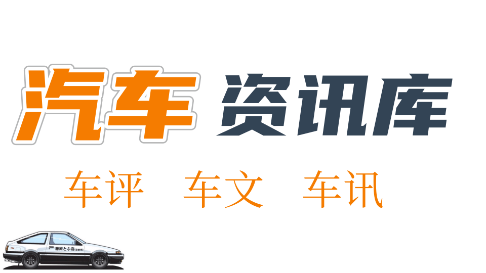 吉利帝豪质量口碑怎么样(这篇文章告诉你帝豪的优缺点)插图7