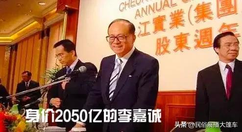 中国最有钱的10大富豪插图7