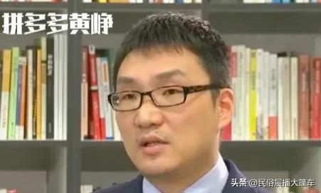 中国最有钱的10大富豪插图1
