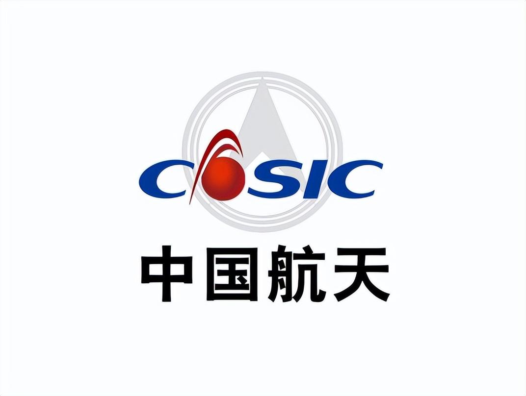 中国最强十大央企排名(最新央企排名，两桶油未进十强)插图7