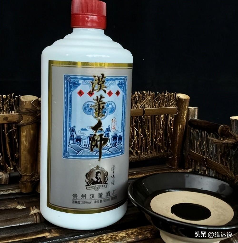 送男长辈的5种礼物(送领导长辈都很合适)插图6
