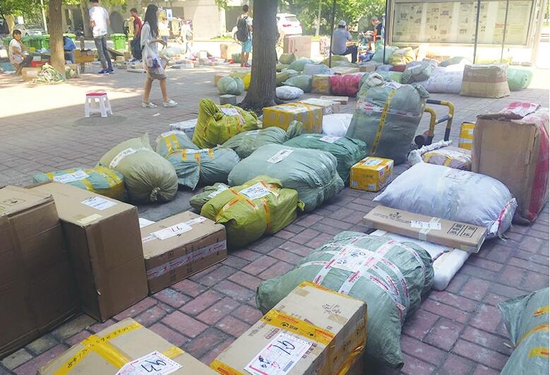 寄大件用什么物流便宜(寄大件快递需要自己打包吗？)插图