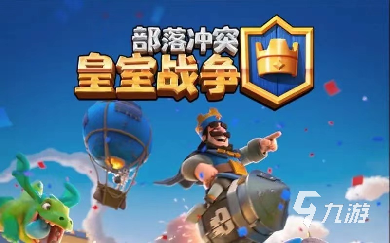 十大经典塔防游戏(手游塔防游戏排行榜前十名)插图4