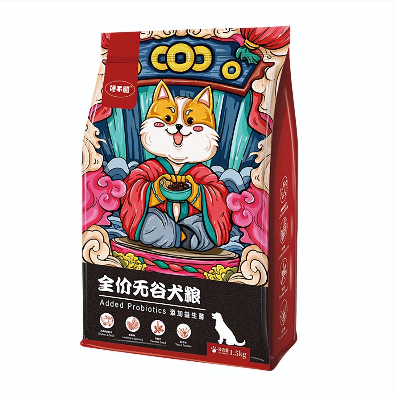 世界十大顶级狗粮品牌(狗粮排名前十的品牌，哪个牌子好)插图3