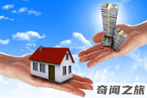房产证上千万别写2个人名字容易引发产权纠纷(房产证上千万别写3个人名字)插图