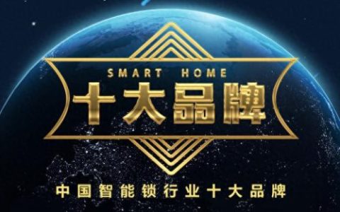 传真机十大品牌排行榜图片(mpc003传真机使用方法)