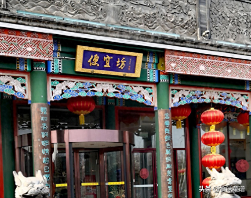 北京食品十大排行榜(北京特产大全列表)插图22
