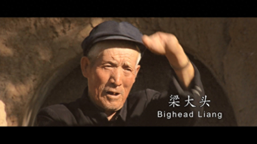 农村电影喜剧(农村电影)插图4