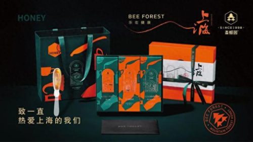 上海个人手办排名前十(上海手办一条街)插图9