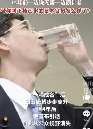 见证第一核电(核电第一巨头是谁)插图8