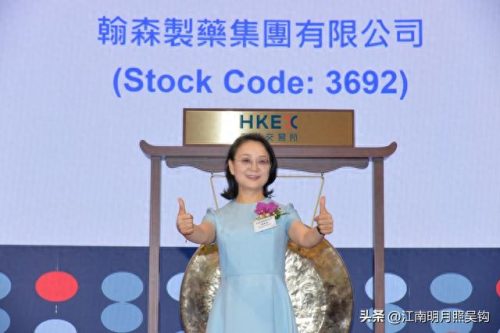 江苏十大企业家排行榜(江苏十大工业强县)插图1
