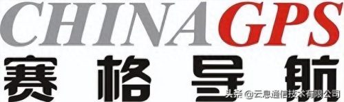 十大gps定位仪品牌排行榜(二手车为啥有gps定位仪)插图1