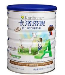 十大羊奶粉排行榜推荐最新(羊奶粉排行榜推荐)插图1