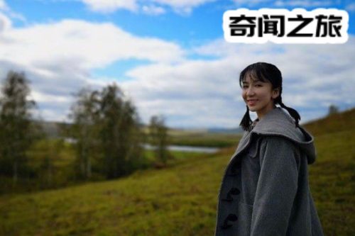 娄艺潇整容之后长什么样的图片(娄艺潇长什么样)插图1