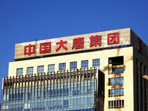 罗山十大企业排行榜前十名(罗山县企业十强)插图3