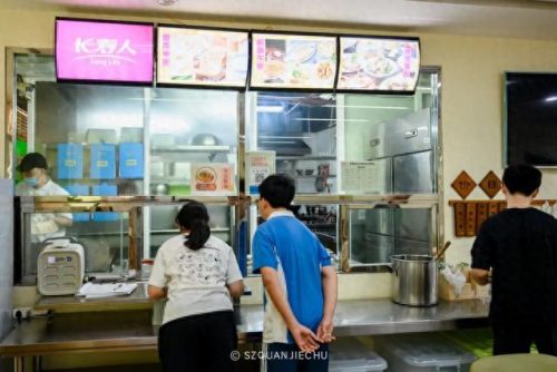 深圳十大难吃饭堂排行榜(十大难吃饭堂排名)插图19