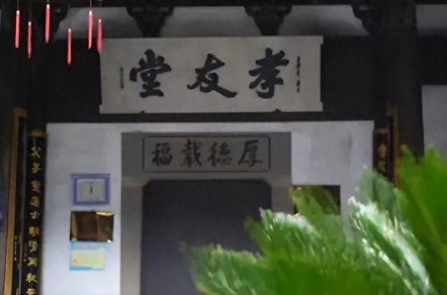 建德十大景点排行榜前十名(建德景点人气最旺的前三名)插图10