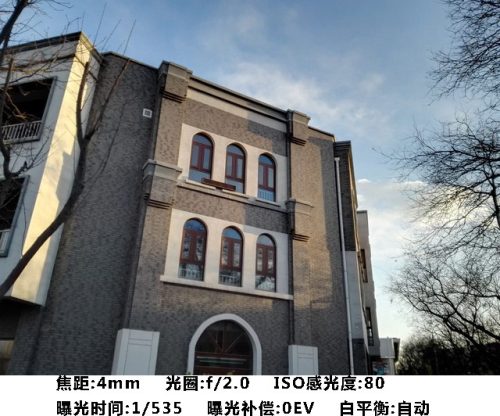 大屏旗舰荣耀6Plus首次评测(荣耀6plus测试视频)插图14