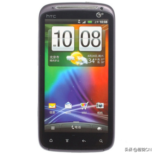 安卓手机的开端HTC (diamond歌曲)插图13