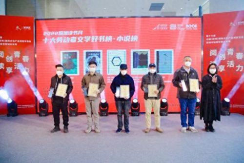 劳动者十大好书排行榜(劳动者十大必读书籍)插图
