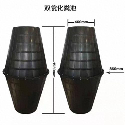 塑料化粪池十大品牌排行榜(耐用的塑料化粪池)插图3