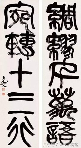 民国时期十大美男排行榜(民国四大美男电视剧)插图9