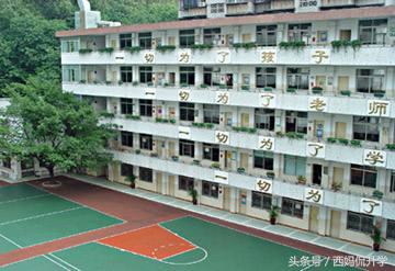 广州出名的小学排名前十(广州市十大最好小学)插图6