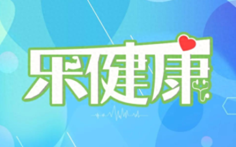中国十大看不好的病排行榜(中国卵巢癌十大顶级医院排行榜)