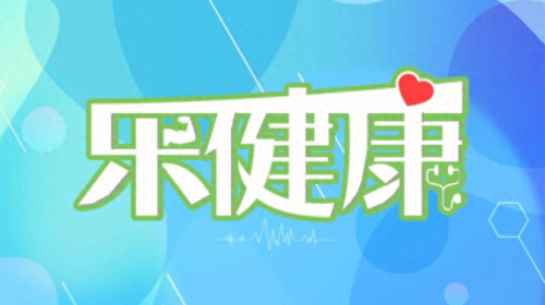 中国十大看不好的病排行榜(中国卵巢癌十大顶级医院排行榜)插图