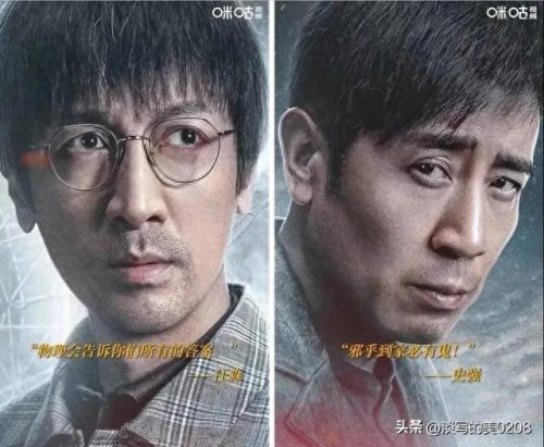 影视受欢迎男主排名前十(史上最强男主)插图1