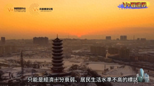 美国疫情排名前十的城市(美国今天的疫情)插图6