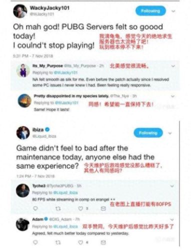 绝地求生十大经典皮肤排行榜(和平精英十大人物皮肤)插图10