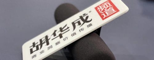 德芙广告语(德芙广告语经典语录)插图1